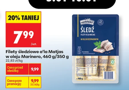 Філе оселедця Marinero