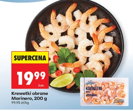 Креветки Marinero