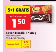 Бар Nestle
