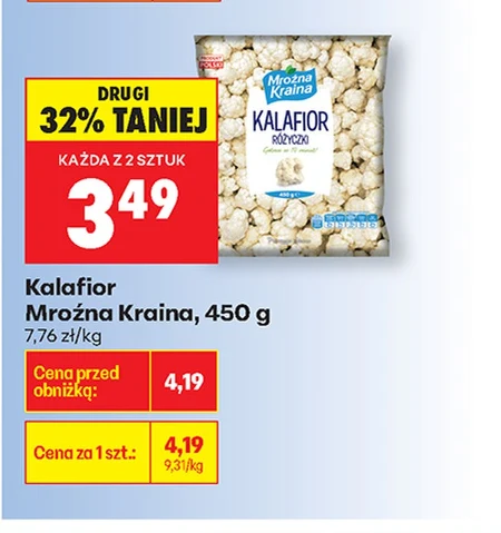 Цвітна капуста Mroźna Kraina