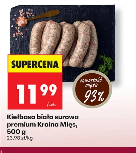 Біла ковбаса Kraina Mięs