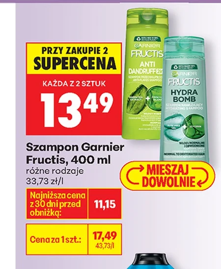 Шампунь Garnier