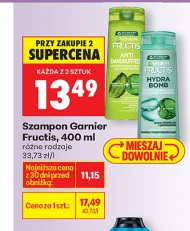 Шампунь Garnier