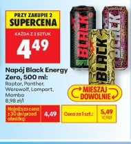 Енергетичний напій Black