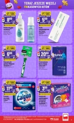 Фрикасові Хіти - POLOmarket