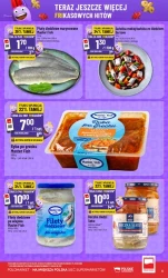 Фрикасові Хіти - POLOmarket