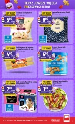 Фрикасові Хіти - POLOmarket