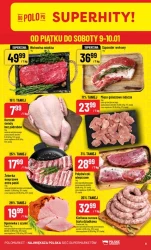 Свіжі суперхіти - POLOmarket