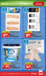 Свіжі суперхіти - POLOmarket