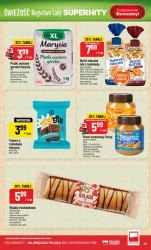 Свіжі суперхіти - POLOmarket