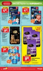 Свіжі суперхіти - POLOmarket