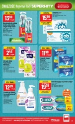 Свіжі суперхіти - POLOmarket