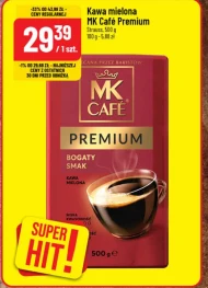 Мелена кава MK Cafe