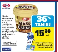 Вершкове топлене масло Mlekovita