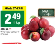 Яблука Polski
