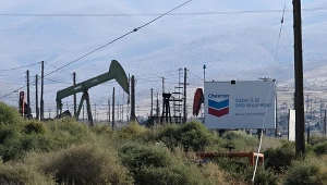 Wenezuela otwiera się dla inwestycji. Chevron wygrywa tam, gdzie inni się wycofali (zdj. ilustracyjne)