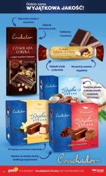 Виняткова якість! - Polomarket