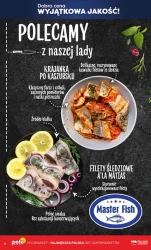 Виняткова якість! - Polomarket