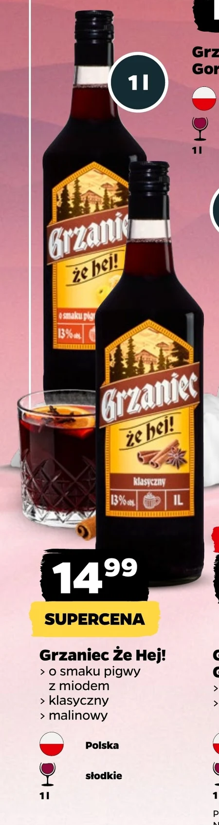 Гжанець Że hej!