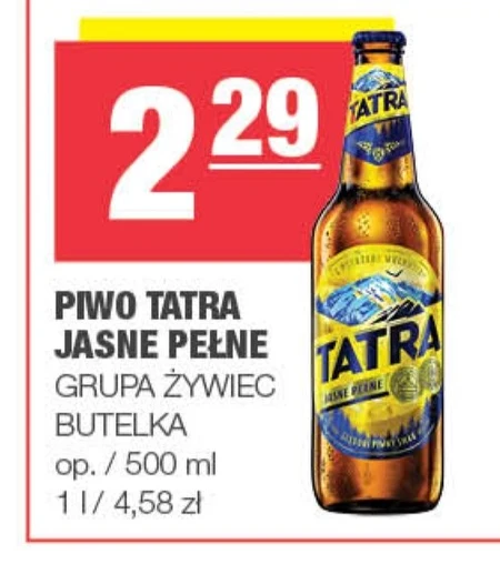 Пиво Tatra