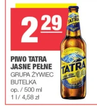 Пиво Tatra