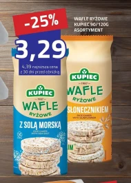 Рисові вафлі Kupiec