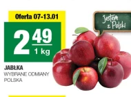 Яблука Polski