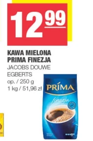 Кава Prima