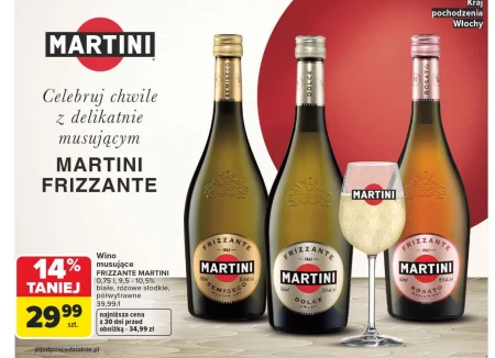 Ігристе вино Martini