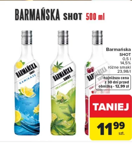 Постріл Barmańska