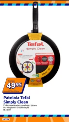 Акція тижня - Акція