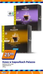 Акція тижня - Акція