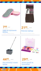 Акція тижня - Акція