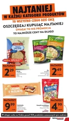 Можливості заощадити - Intermarche