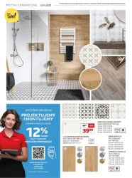 Розморожуємо ціни! - Комфорт