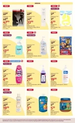 Моя аптека - Rossmann