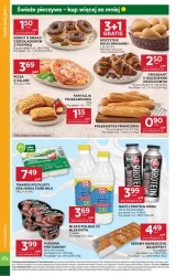 Щось для втамування голоду та енергії - Daisy Market