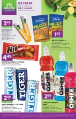 Закуски для початку - Daisy Express