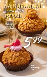 Солодкі зірки карнавалу! - Ваш ринок