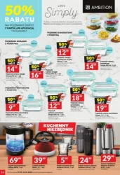 Збільшуємо потужність просування! - Ваш ринок