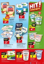 Збільшуємо потужність просування! - Ваш ринок