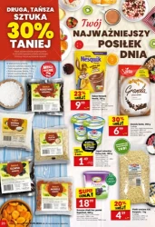 Збільшуємо потужність просування! - Ваш ринок