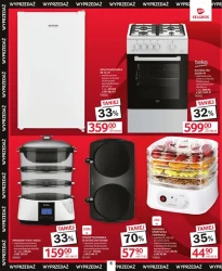 Розпродаж у мережі Selgros Cash&amp;Carry