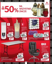 Розпродаж у мережі Selgros Cash&amp;Carry