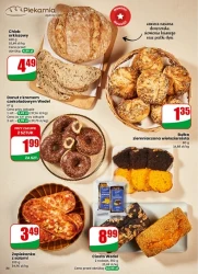 Щоденні хіти для дому - Dino