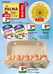 Щоденні хіти для дому - Dino