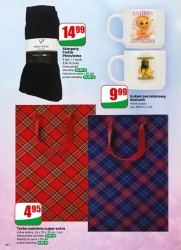 Щоденні хіти для дому - Dino