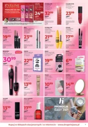 З нами це окупається - Аптеки Jawa