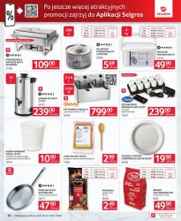 Пропозиція для галузі громадського харчування - Selgros Cash&amp;Carry