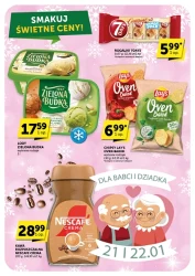 Мінімаркет - мої магазини